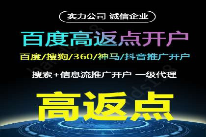 快手信息流广告的投放技巧与行业领先案例